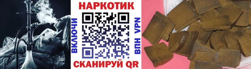 Купить наркотик аптеки Тбилисская СК Мефедрон МАРИХУАНА
