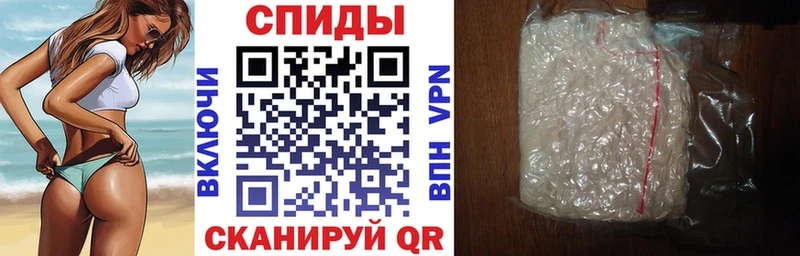 наркота  мориарти состав  АМФЕТАМИН 98%  Тбилисская 