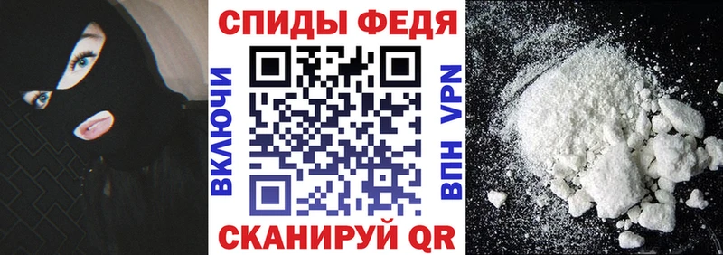 АМФ Розовый Тбилисская