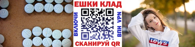 Ecstasy louis Vuitton  Тбилисская 
