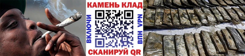 ссылка на мегу   площадка какой сайт  Гашиш убойный  Тбилисская 