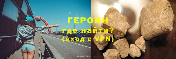 ECSTASY Бронницы