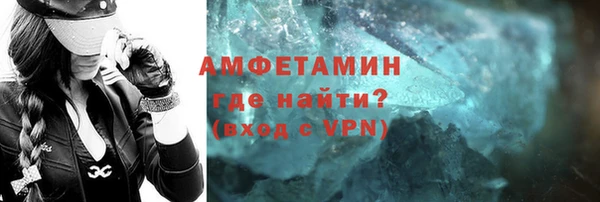 ECSTASY Бронницы