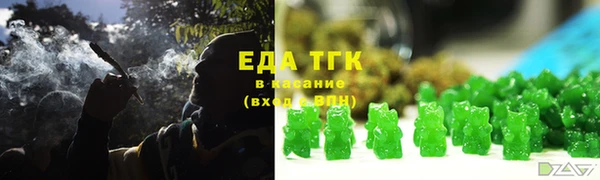 mdma Бугульма
