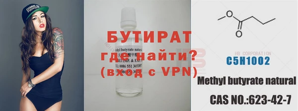 кокаин колумбия Приозерск
