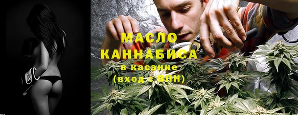 кокаин колумбия Приозерск