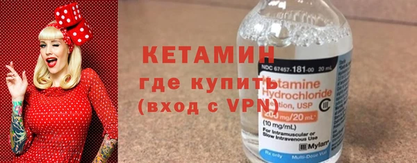 кокаин колумбия Приозерск