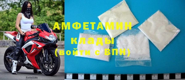 тгк Протвино