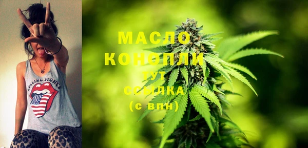 кокаин колумбия Приозерск