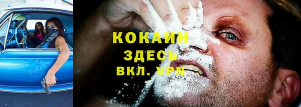 марки lsd Ростов